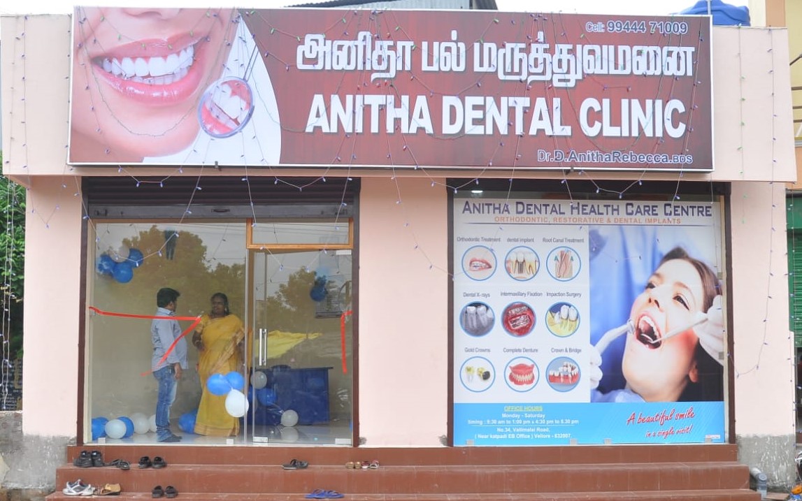 Main Branch Image